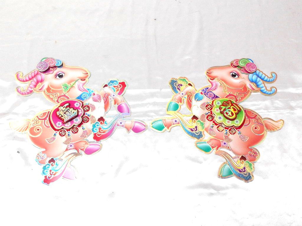 活潑羊生肖門貼