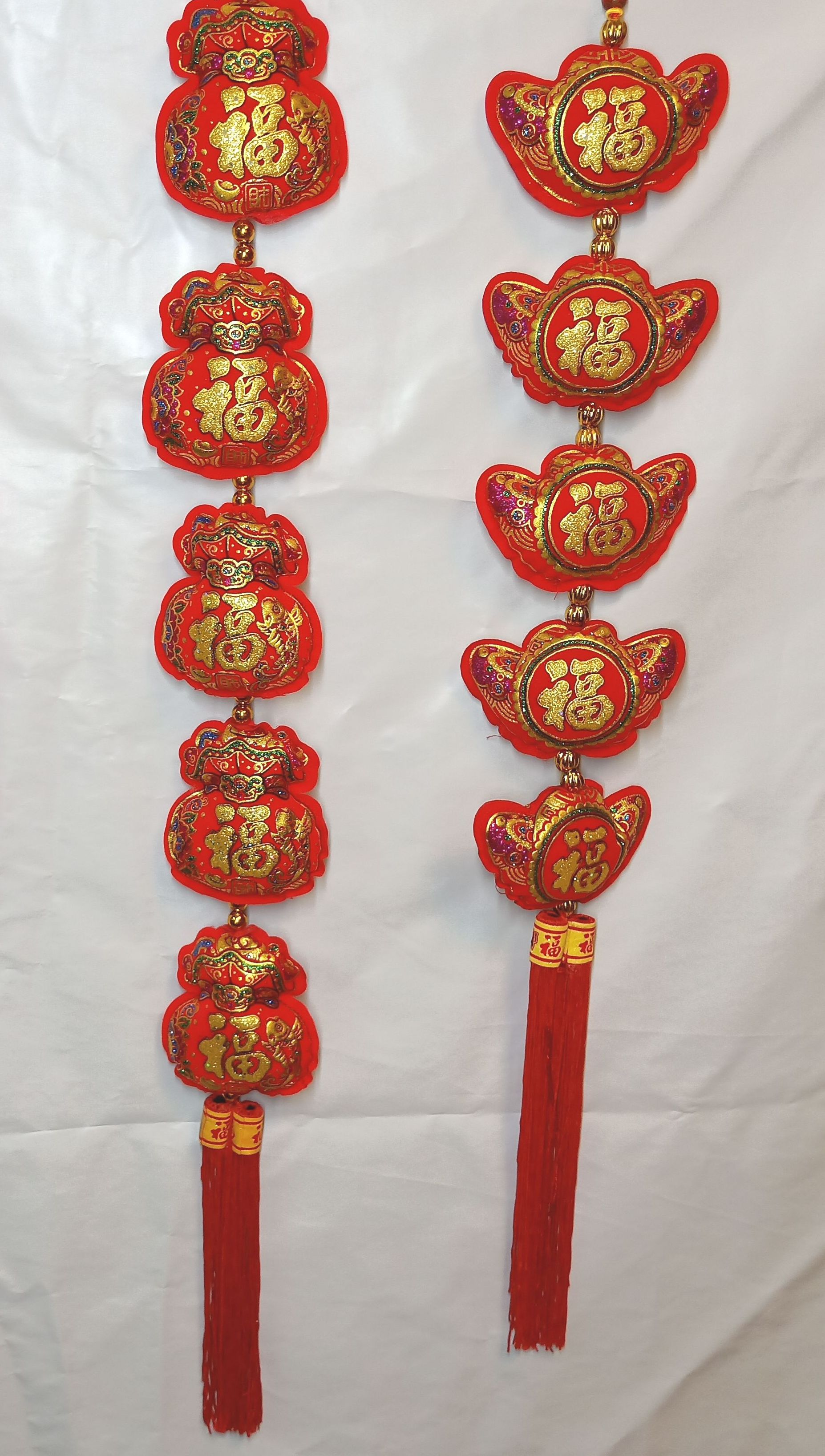 4711075070480新春吉祥吊飾-錢袋元寶