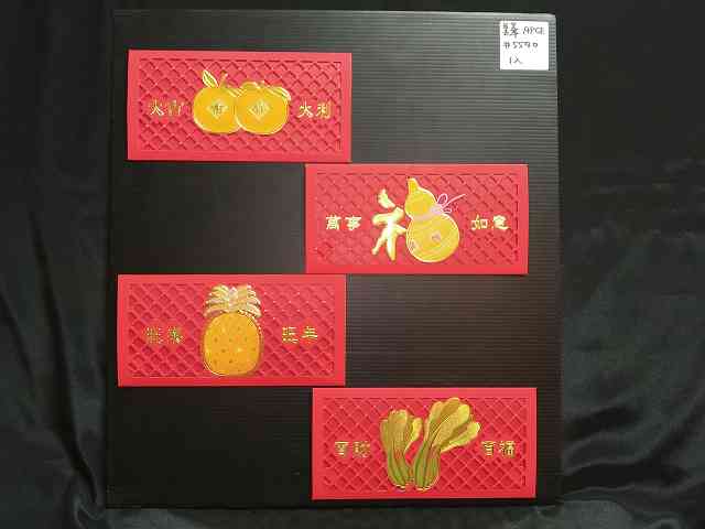 471587247689-1入橫版鏤空圖騰紅包袋-大