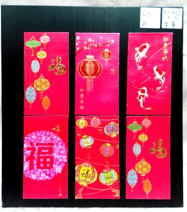 6入寫意圖騰紅包袋-大