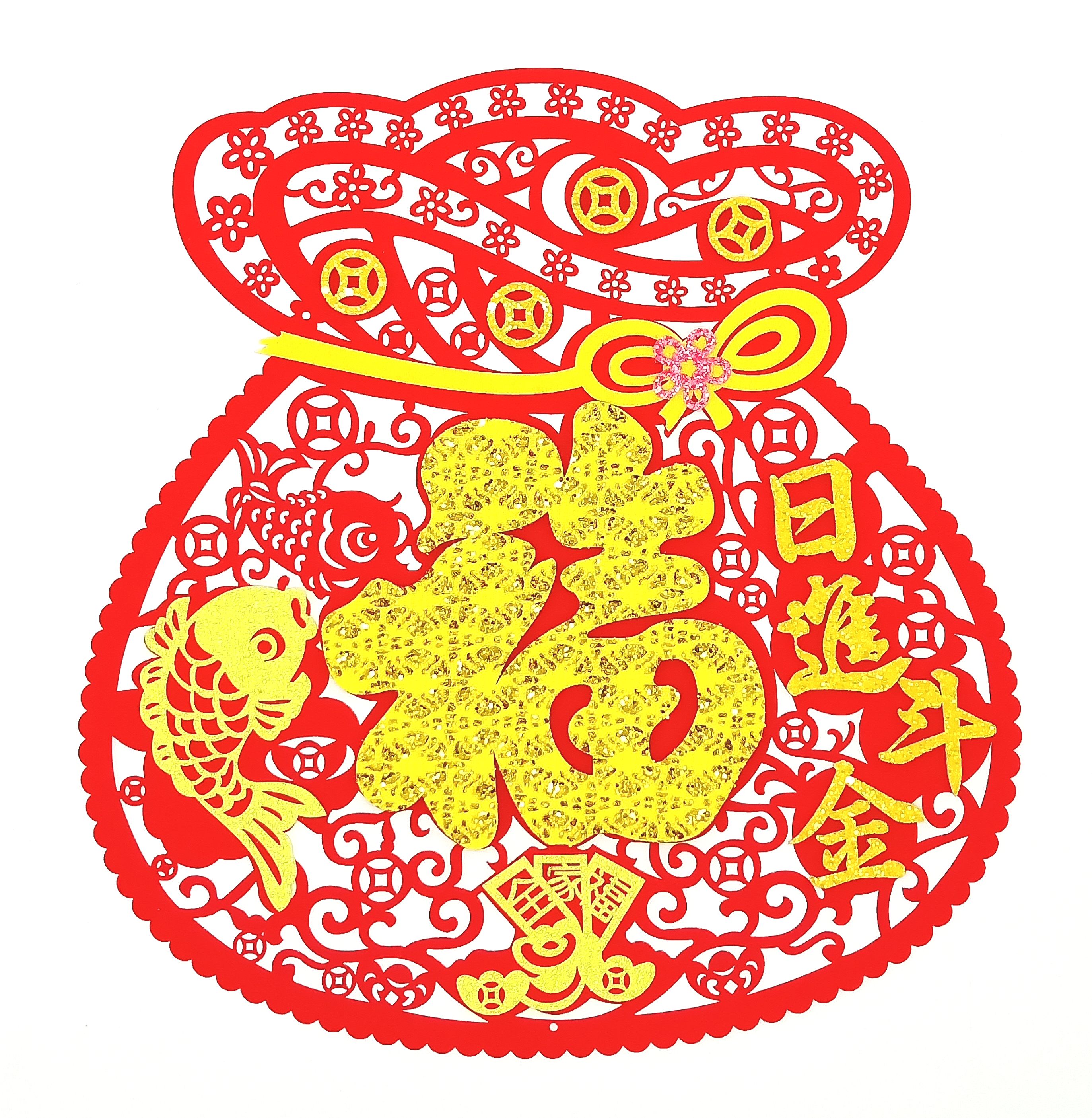 4711075071166閃鑽錢袋福門貼