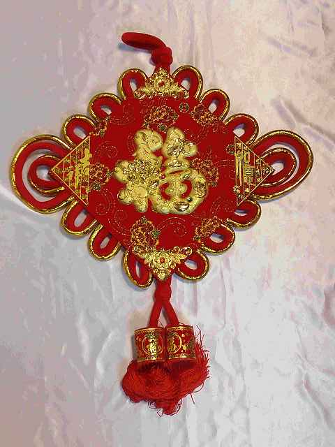 4715872478111-#40如意福板吊飾