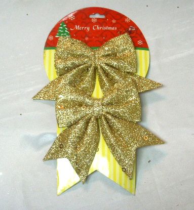 4715872473434-2入金珠蝴蝶結吊飾