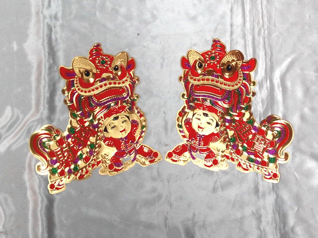 2入金箔植絨醒獅門貼-大