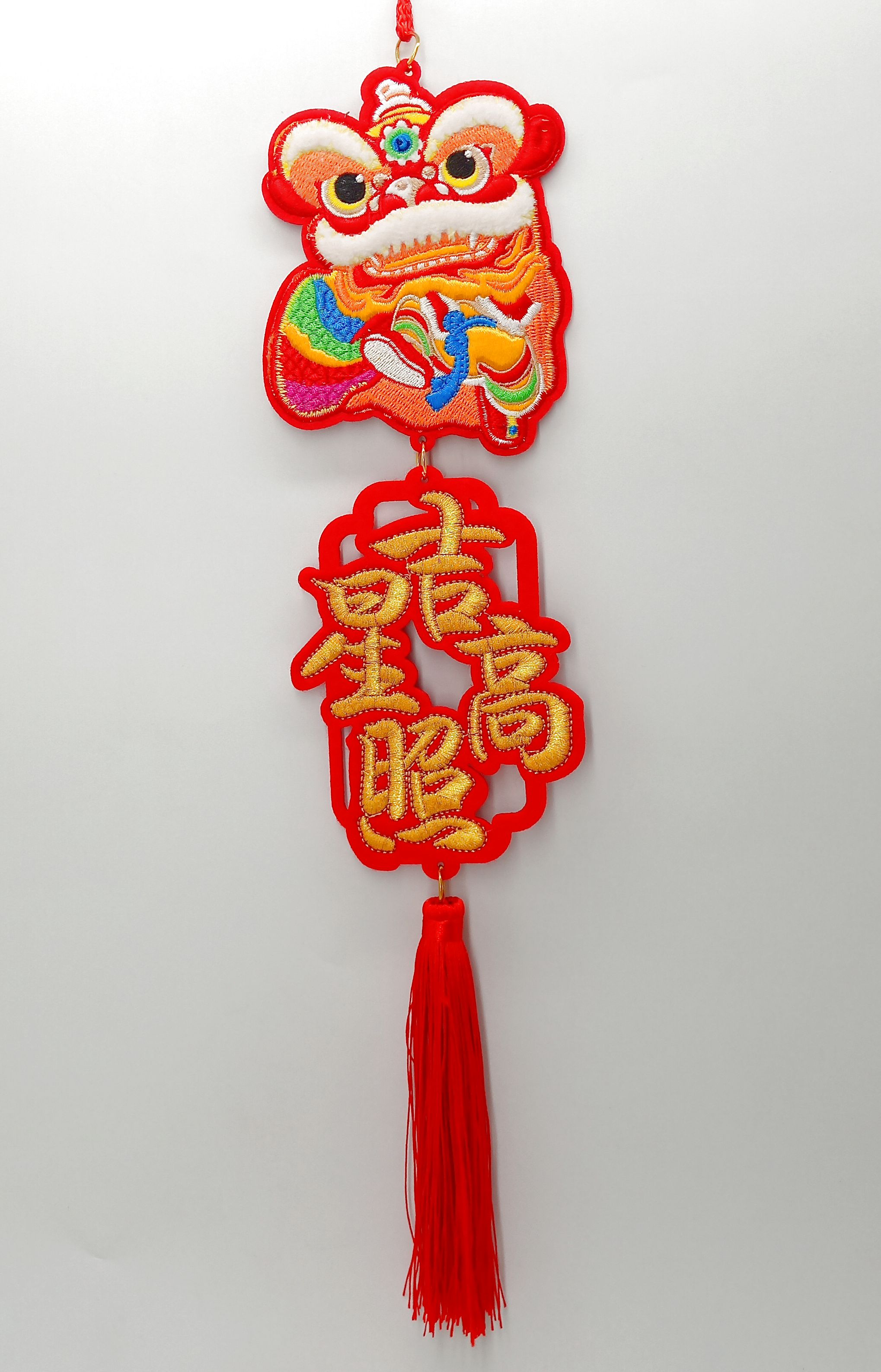 4711075070190刺繡醒獅金字吊飾