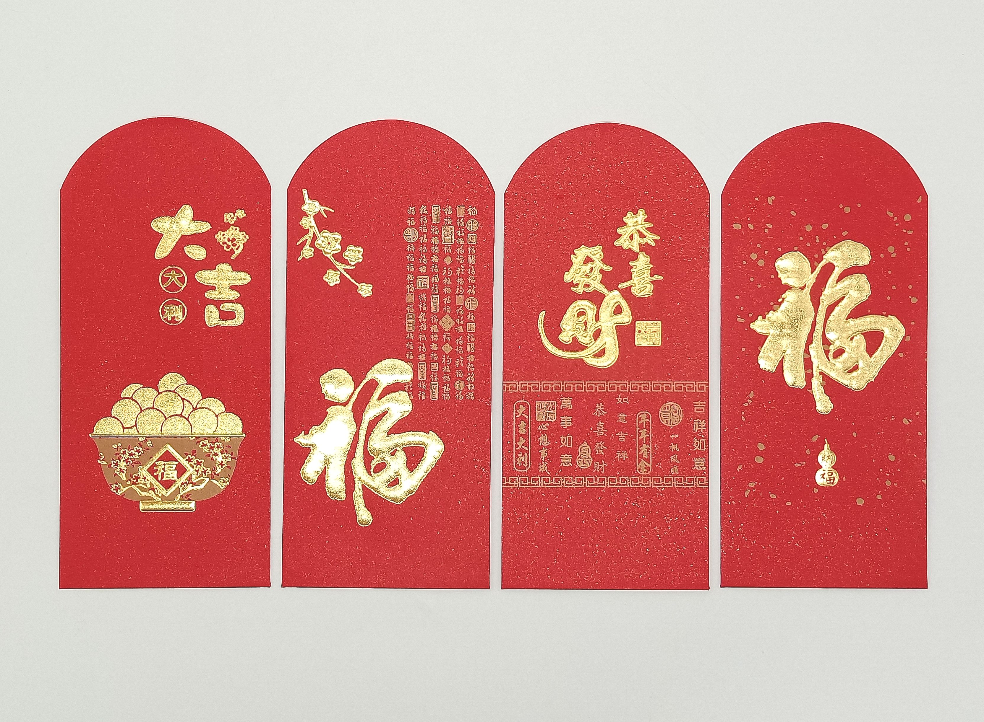 4713510789261-6入新春紅包袋#P01-04