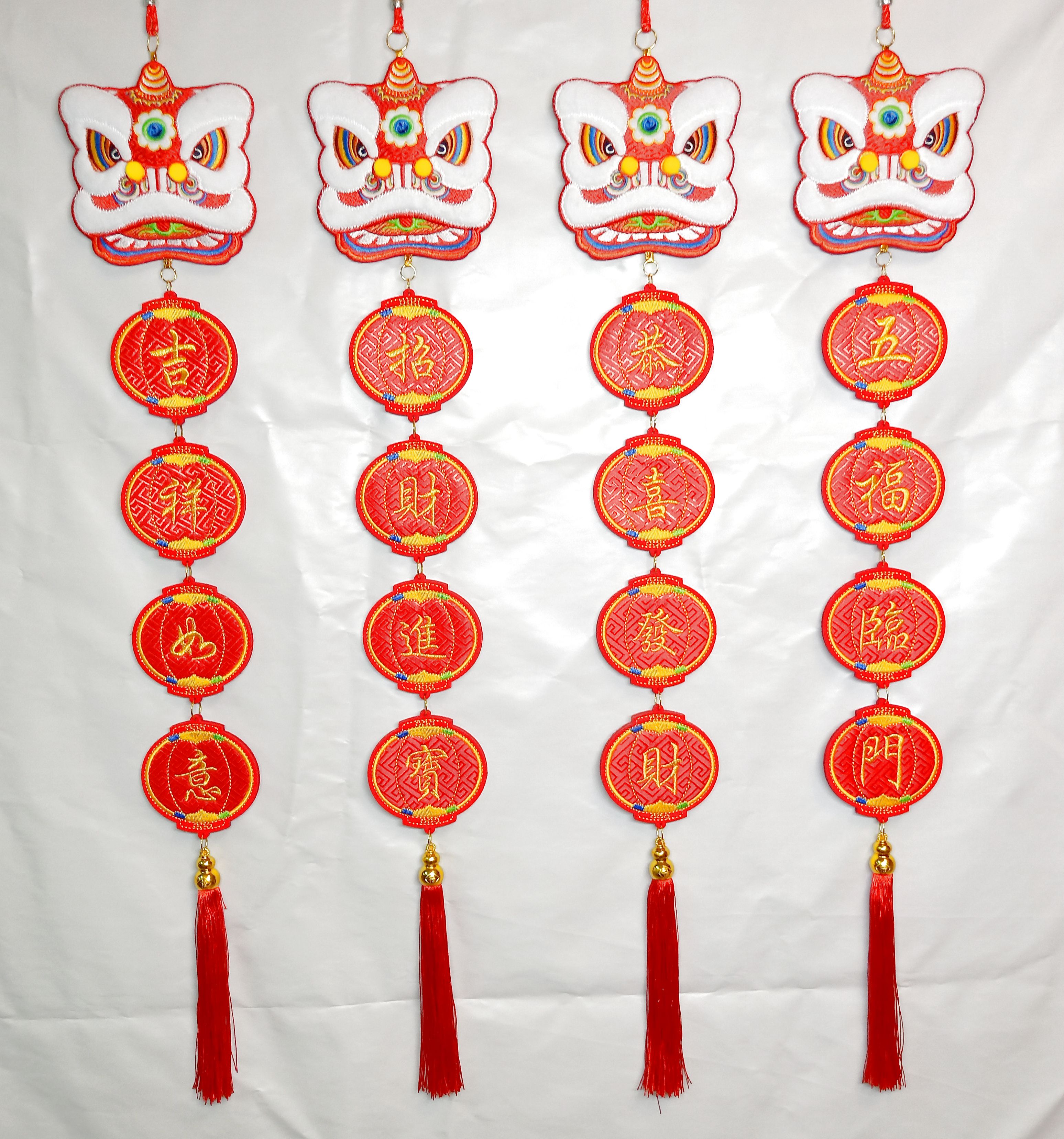 4711075070091精緻醒獅吉祥字調是