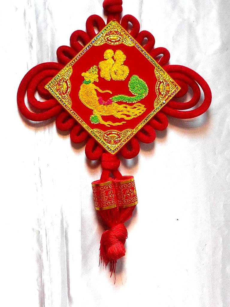 人生如意福板吊飾