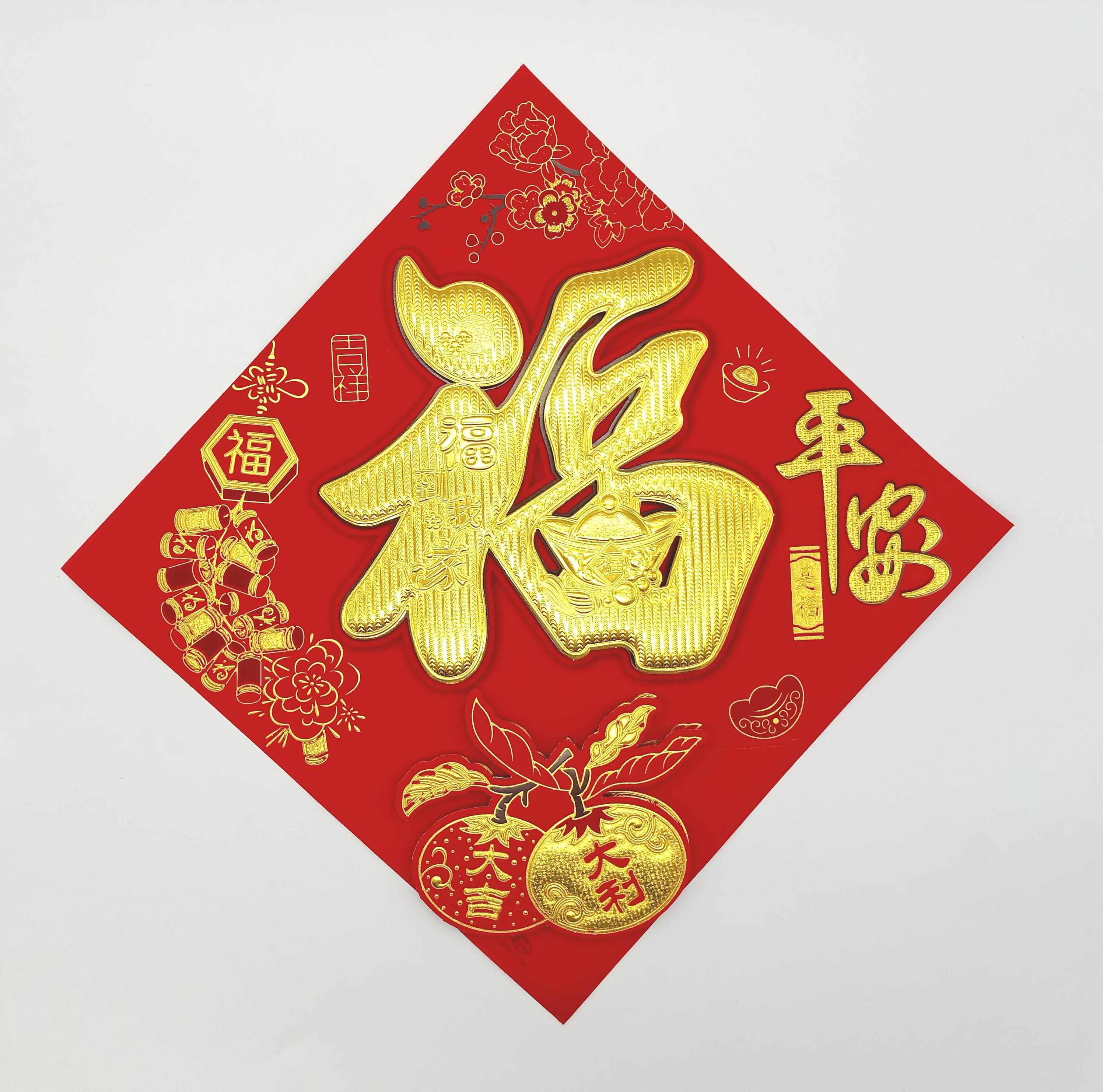 4711075071050植絨金福斗方2-1