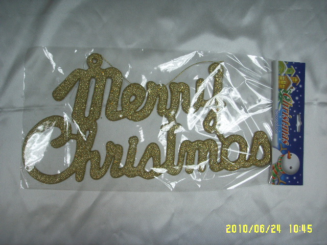 4711542830470x雷射金蔥聖誕字吊飾