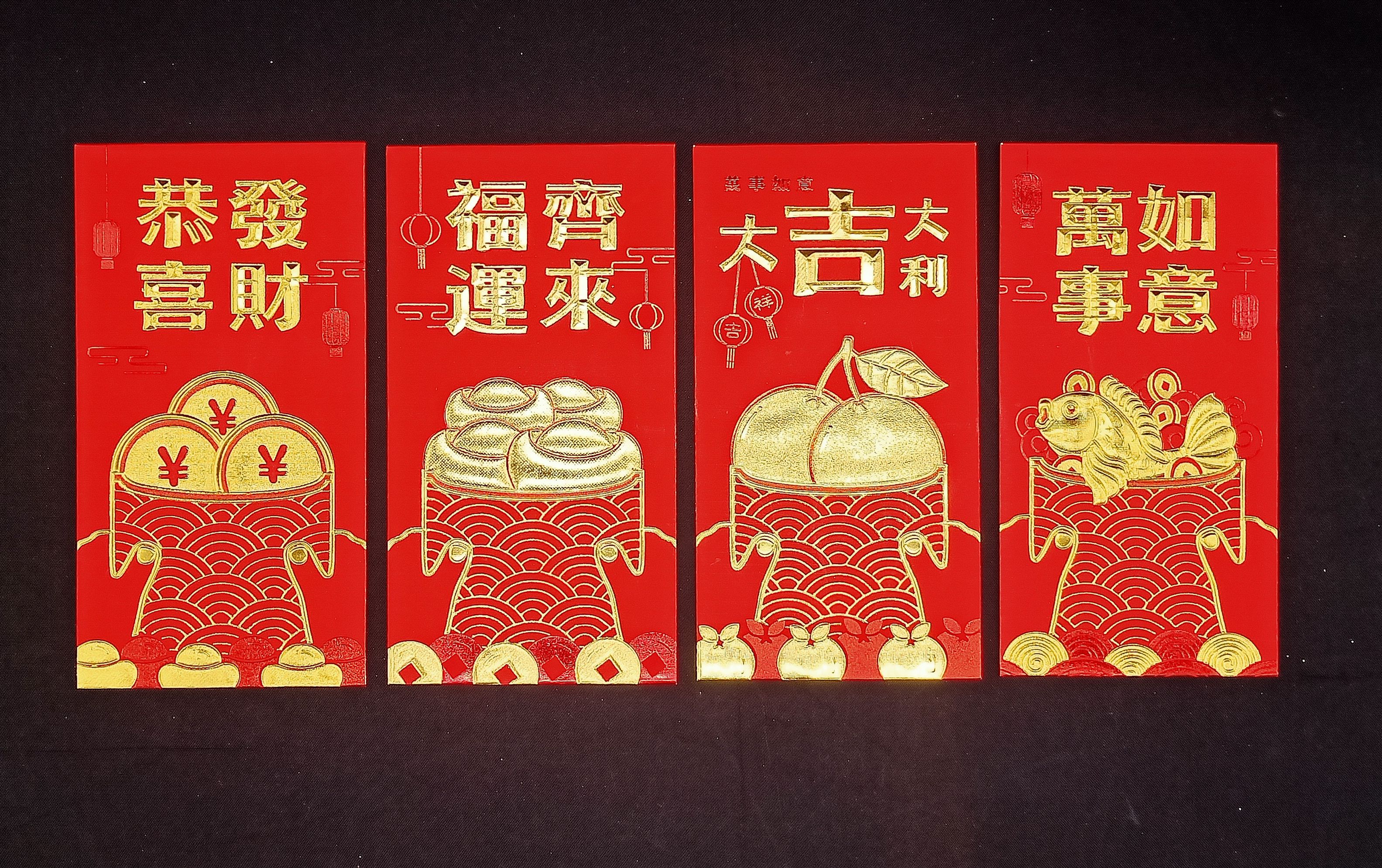 4713510789063-6入新春紅包袋#6512