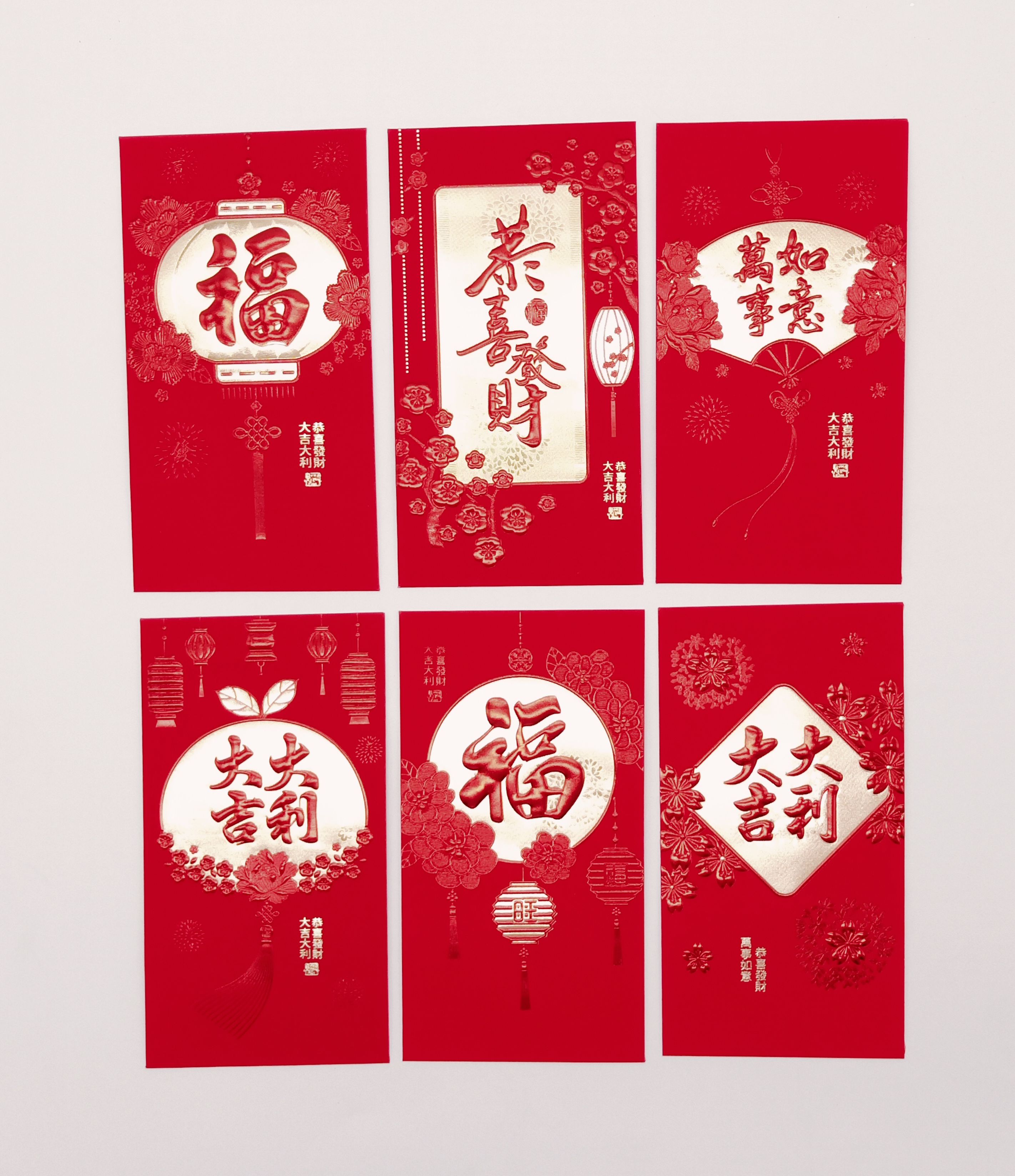 4713510789704-6入新春紅包袋#1914