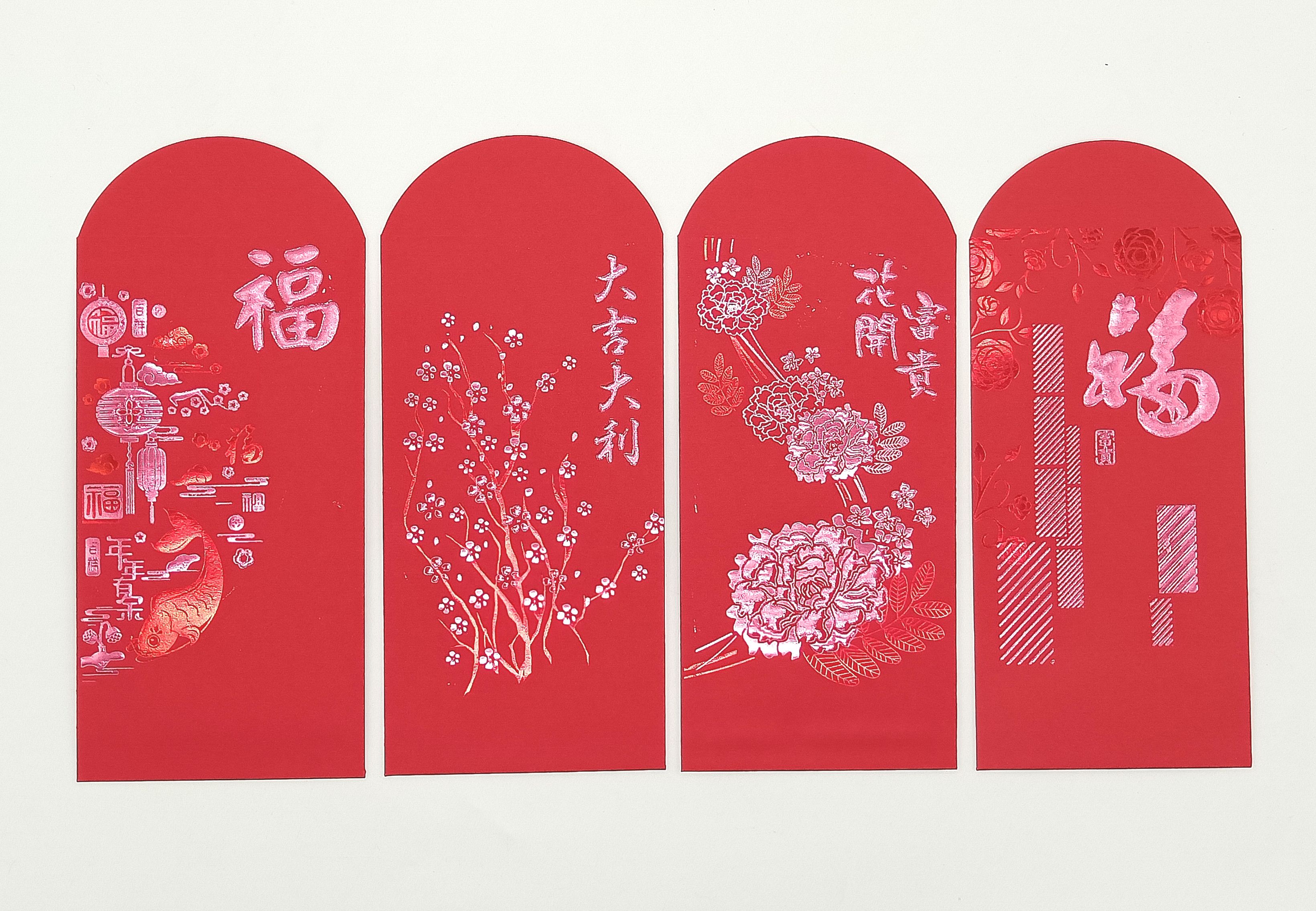 4713510789278-6入新春紅包袋#S01-04