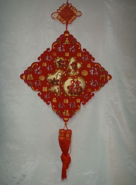 4715872477251-植絨方福福板吊飾