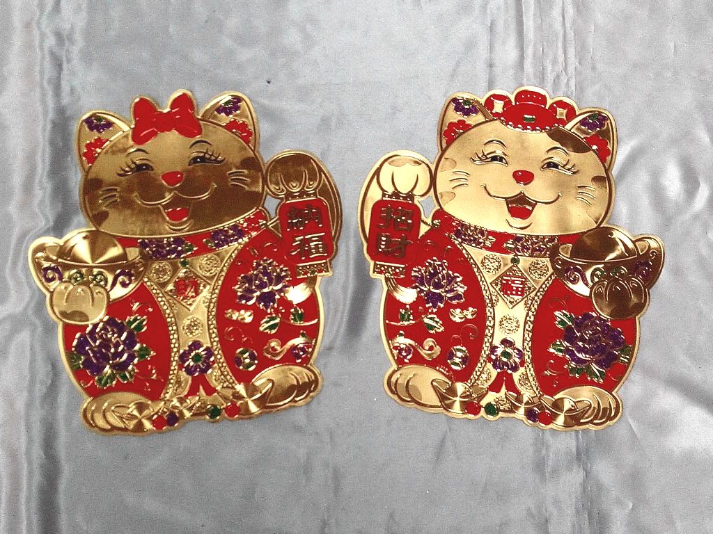2入金箔植絨招財貓小門貼