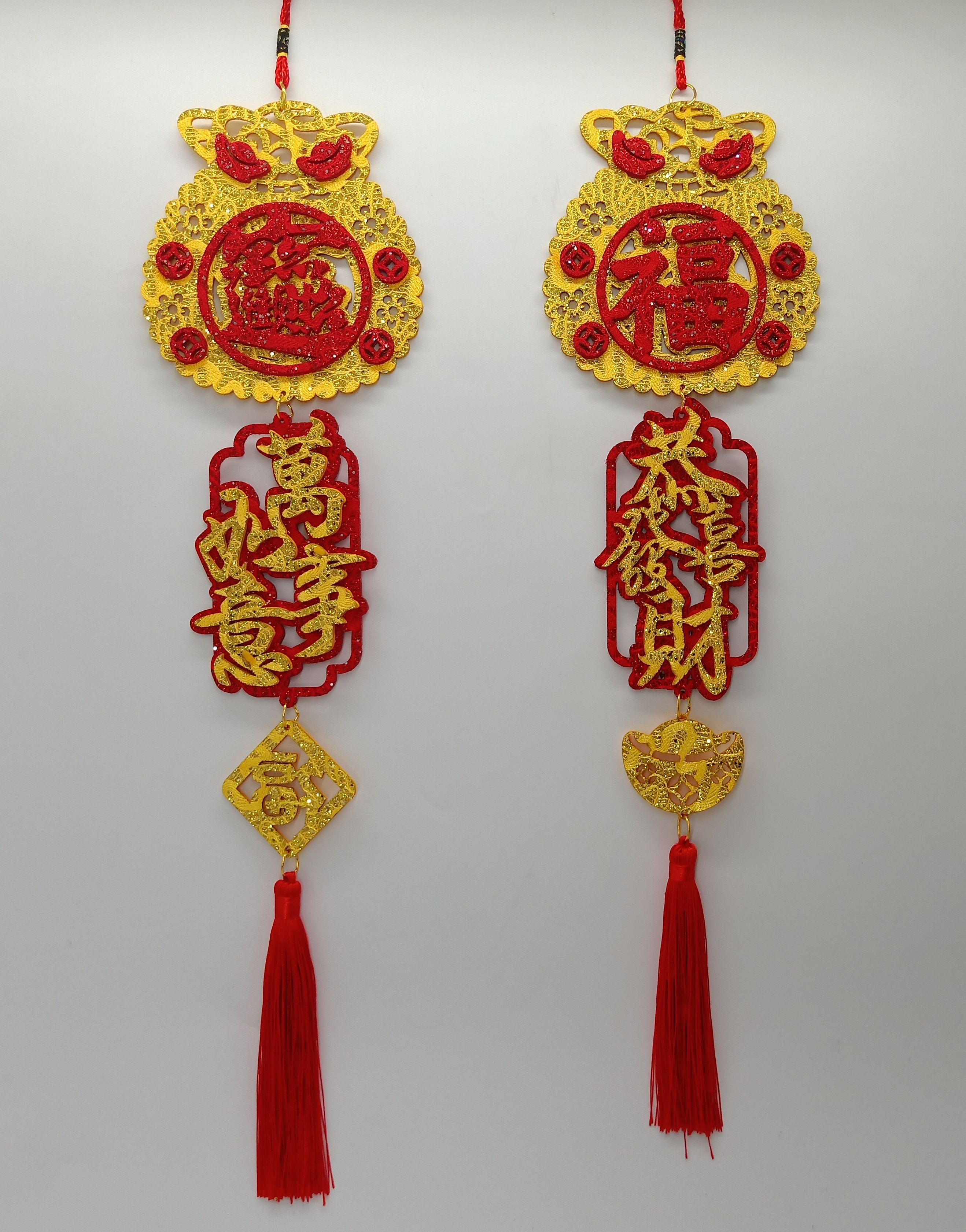 4711075070268金蔥錢袋+刺繡金字吊飾