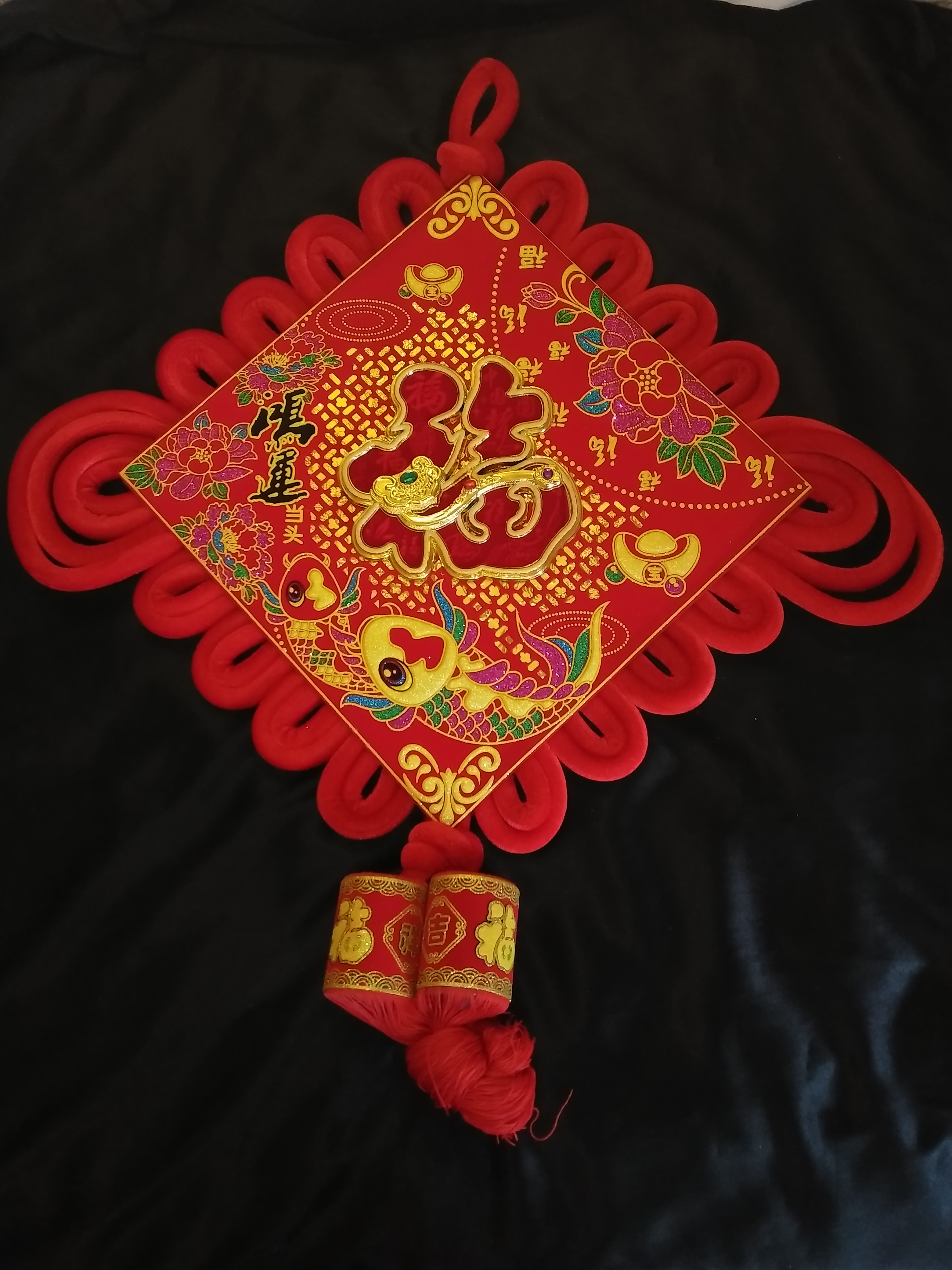 4715872477893-40鴻運當頭吉祥福板吊飾