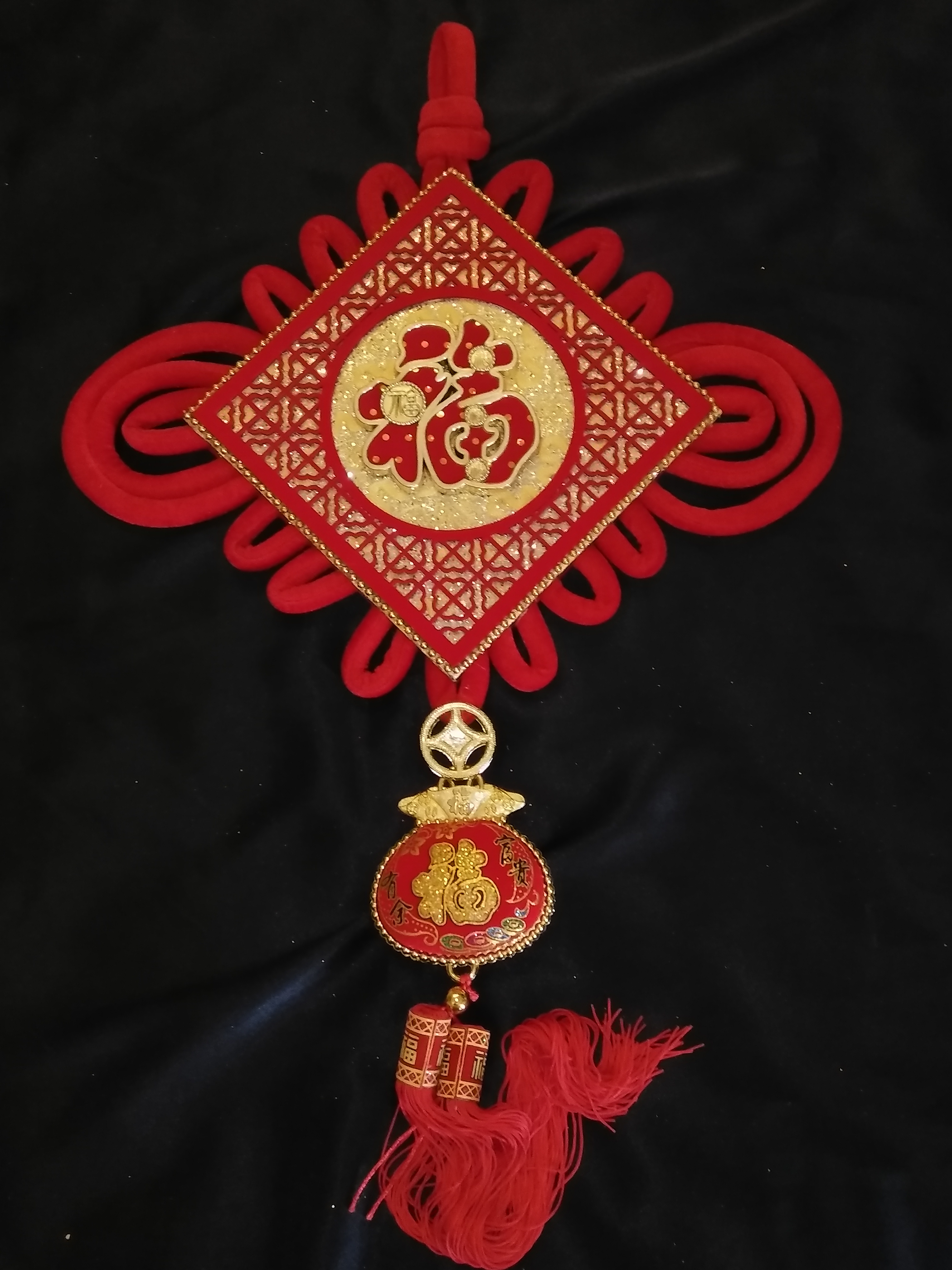 4715872477848-#20吉祥福板吊飾