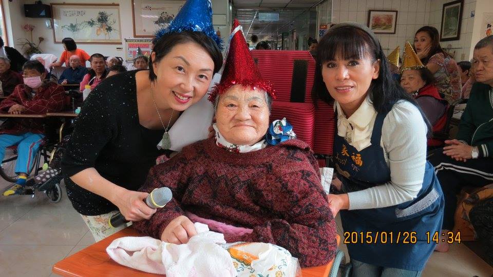 家福住民員工生日活動照