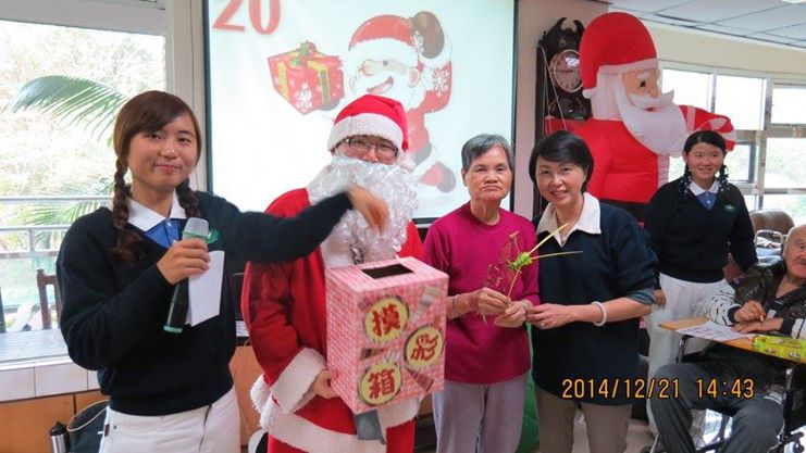 大林慈濟青年社團到院與家福住民活動