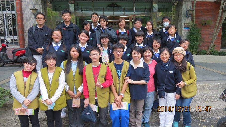 大林慈濟青年社團到院與家福住民活動