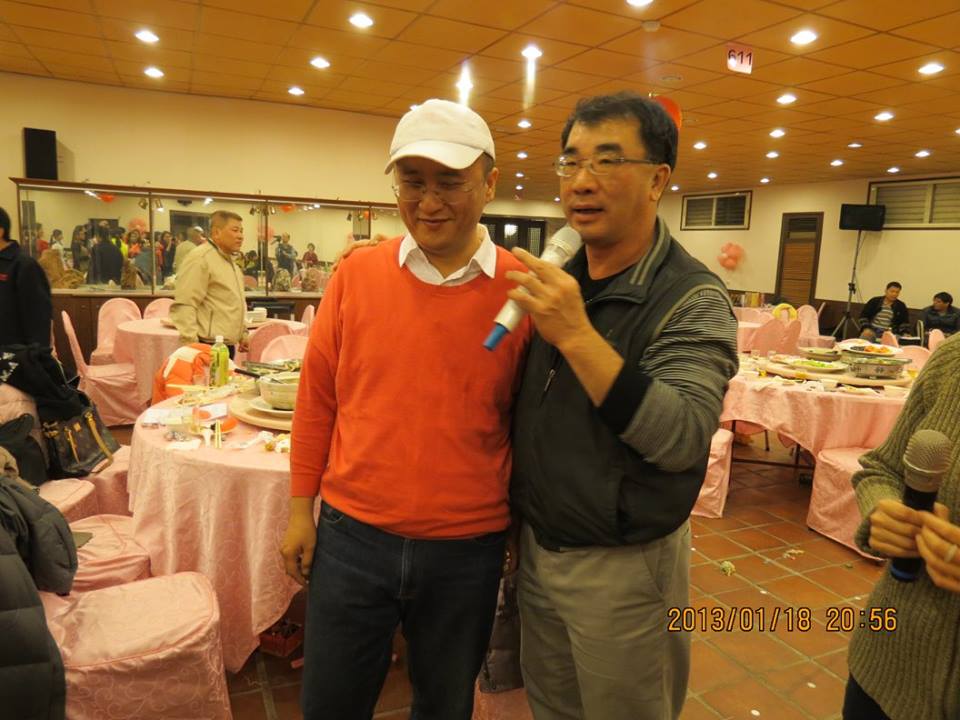 家福護理之家尾牙-東園軒