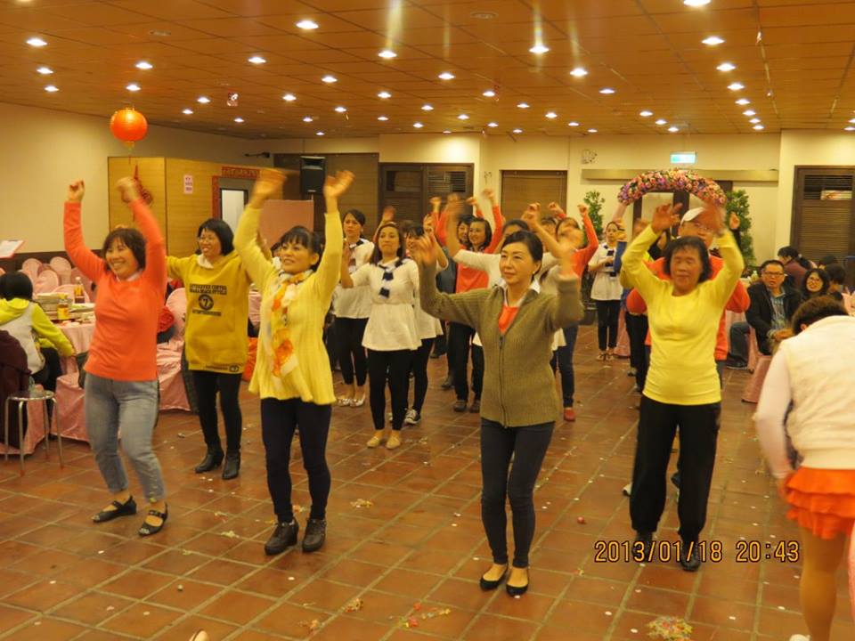 家福護理之家尾牙-東園軒