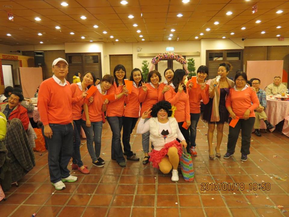 家福護理之家尾牙-東園軒