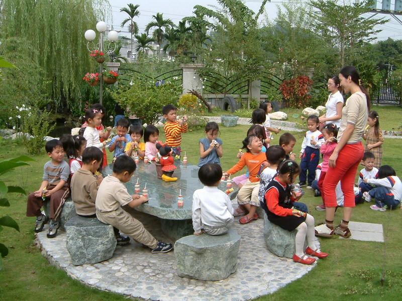 幼稚園戶外教學