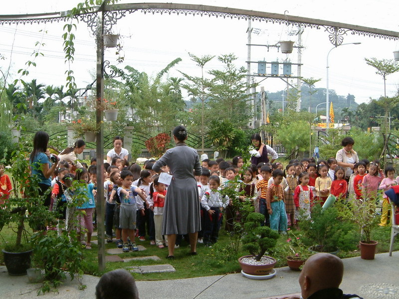 幼稚園戶外教學