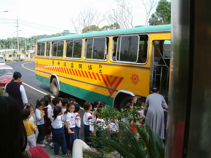 幼稚園戶外教學