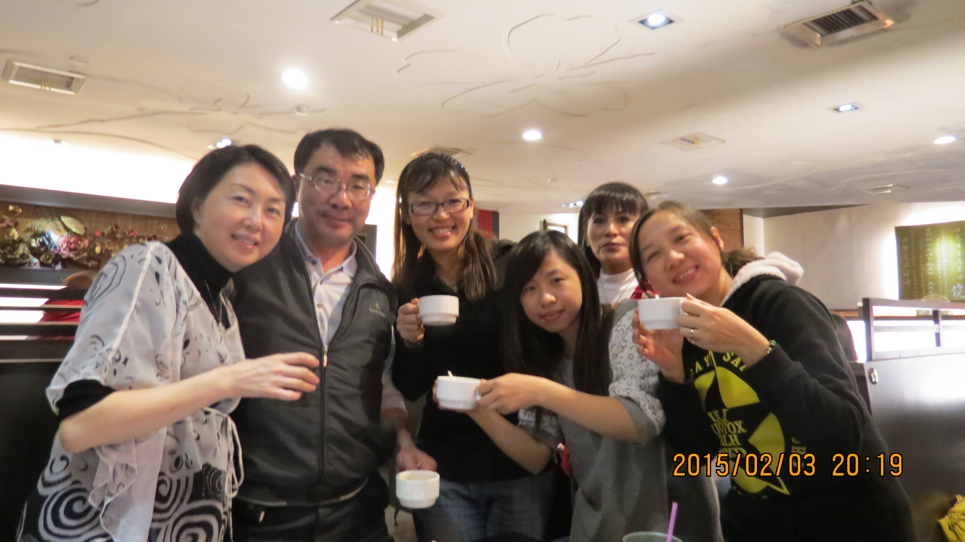 1040203-家福員工尾牙聚餐-色鼎