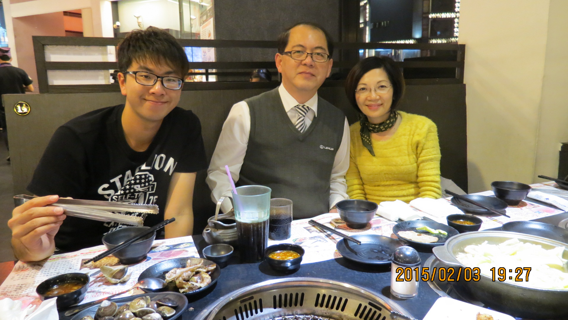 1040203-家福員工尾牙聚餐-色鼎