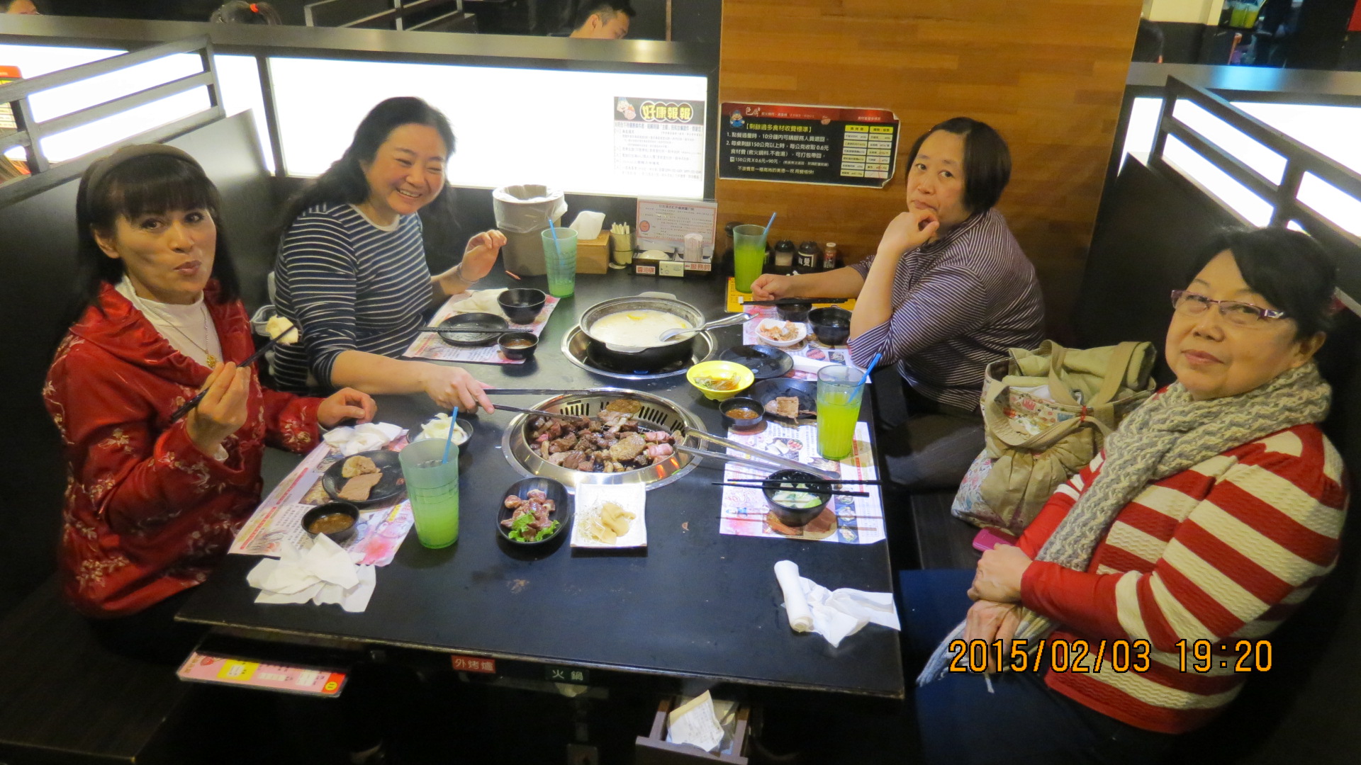 1040203-家福員工尾牙聚餐-色鼎