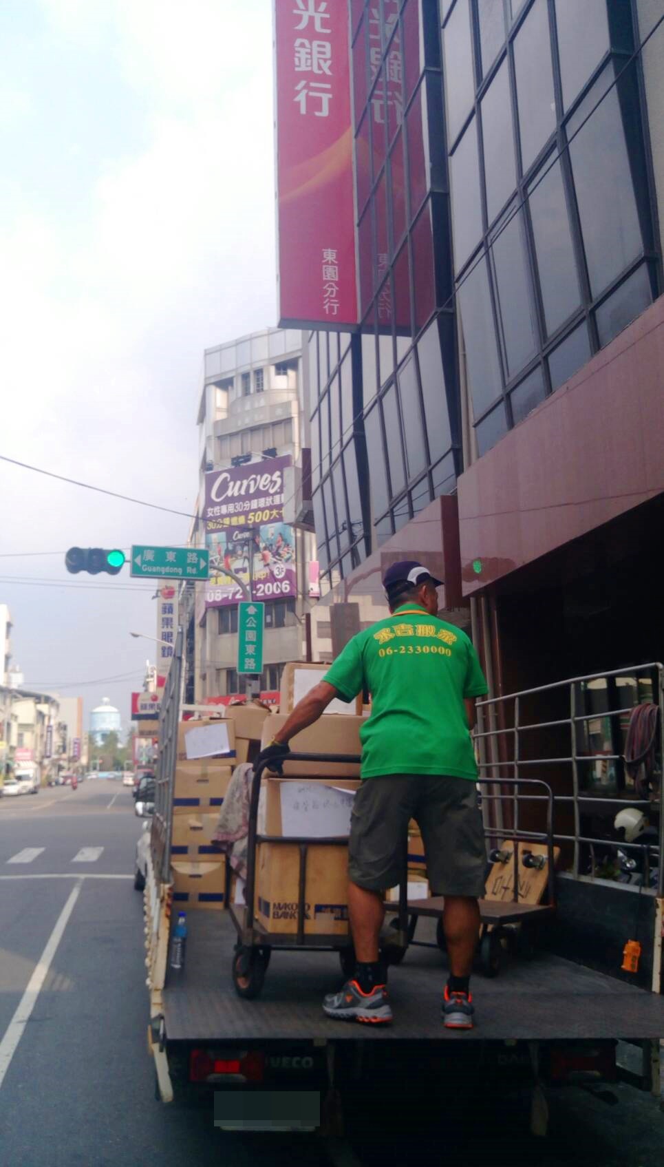 南部回頭車
