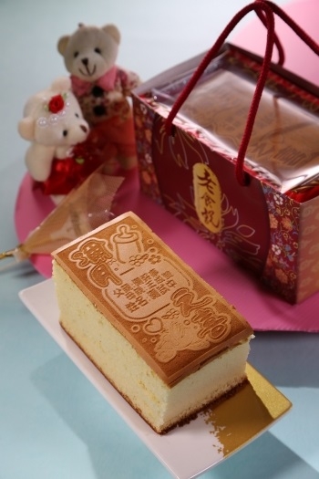 老食說傳統有限公司-undefined