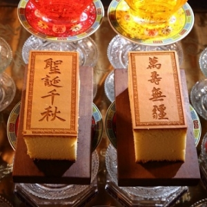 老食說傳統有限公司-undefined