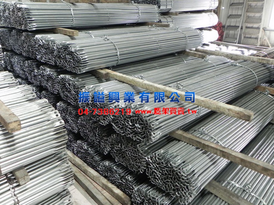 交叉拉桿,鷹架製造買賣