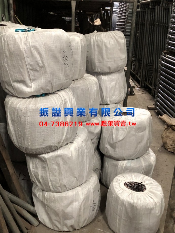 組合式鷹架,八字型鷹架,施工架,滿堂架