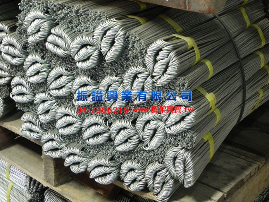 鍍鋅鐵絲,鋼索,基礎螺絲