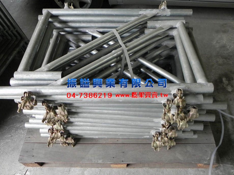 三角架,三角斜撐,水平架,模板支撐架,門型架