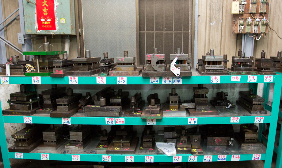 沖床五金製品、沖模