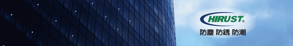 僑國企業有限公司-包裝服務