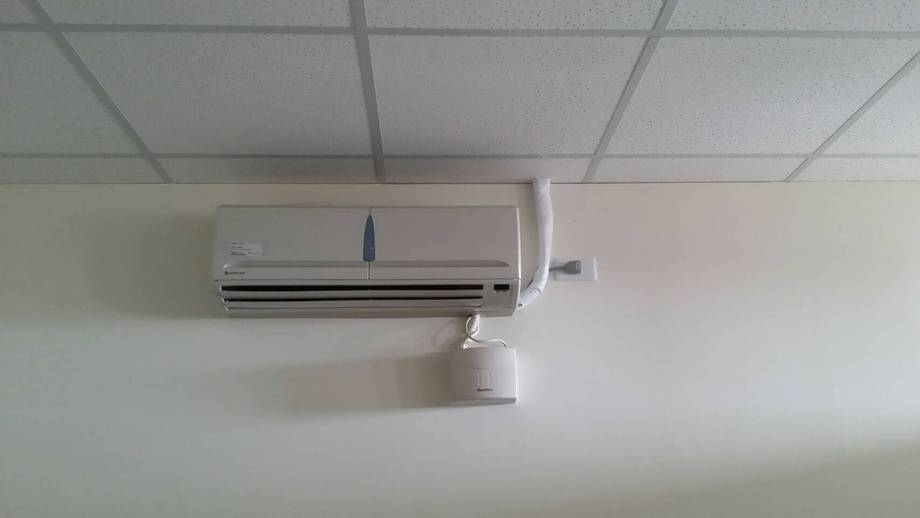 弘光科技大學-教師研究室冷氣案