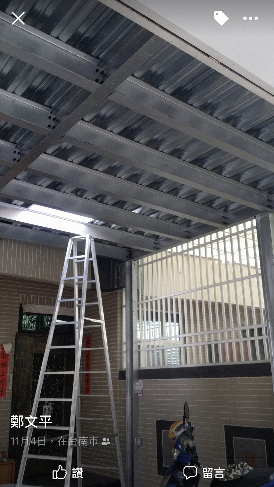 鐵皮屋_180115_0001