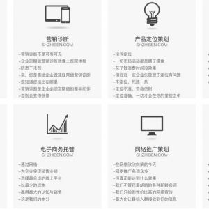 邁可先生廣告事業股份有限公司-undefined