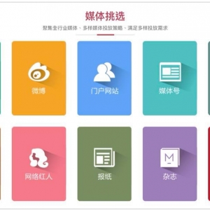 邁可先生廣告事業股份有限公司-undefined