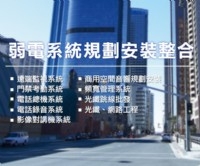 智遠數位科技-undefined