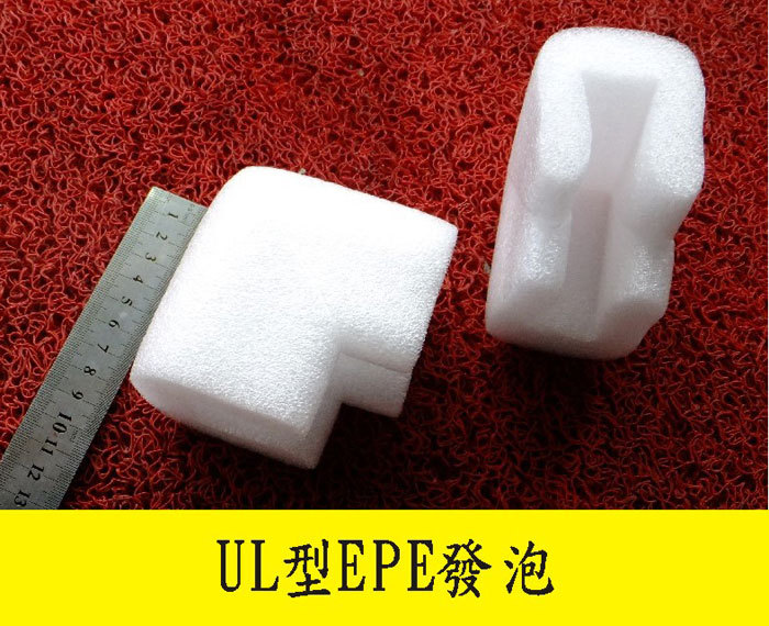 UL型EPE套角