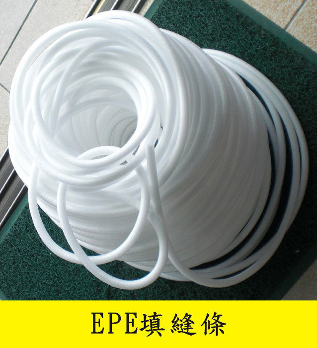 EPE填縫條